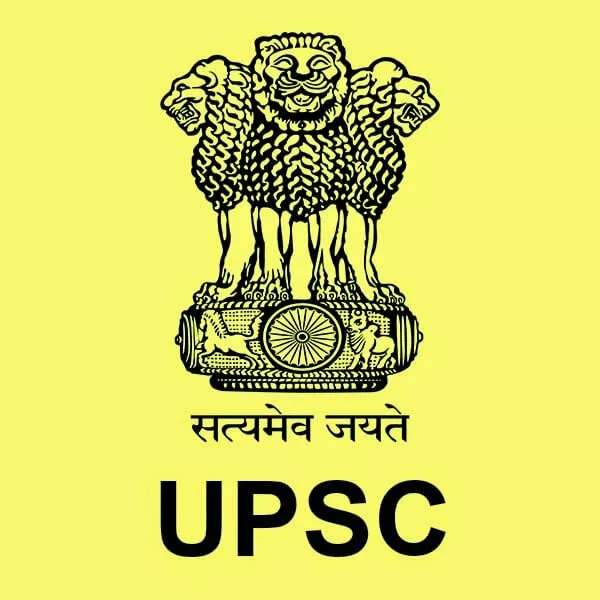UPSC Logo Wallpapers  Wallpaper Cave