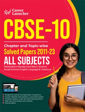 CBSE Class X Chapter wise All Subjects Front cover