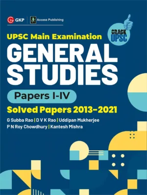 UPSC Mains 2022 General Studies Paper -4